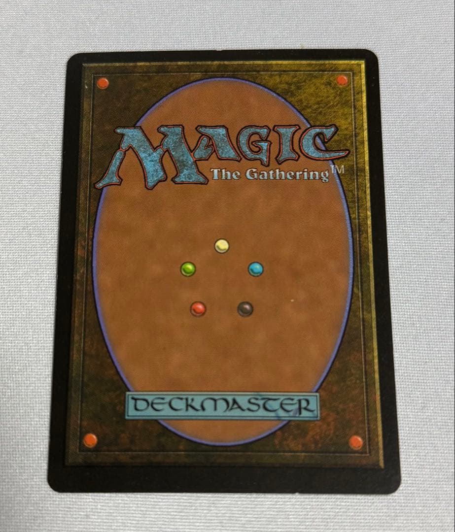 mtg 火薬樽 Powder Keg 英語 - メルカリ