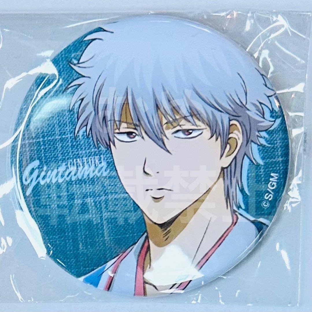 銀魂 ジャンフェス ジャンプフェスタ ローソン 缶バッジ 銀時 - メルカリ