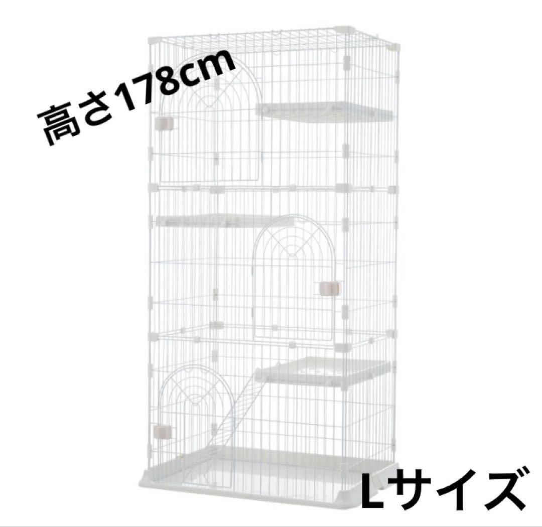 新品 キャットケージ キャットゲージ 分割可能 ペット用品 猫用品