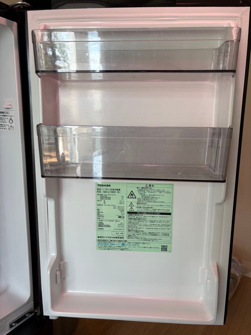 美品！TOSHIBA 東芝 2ドア冷蔵庫 ／153L／右開き　送料込み