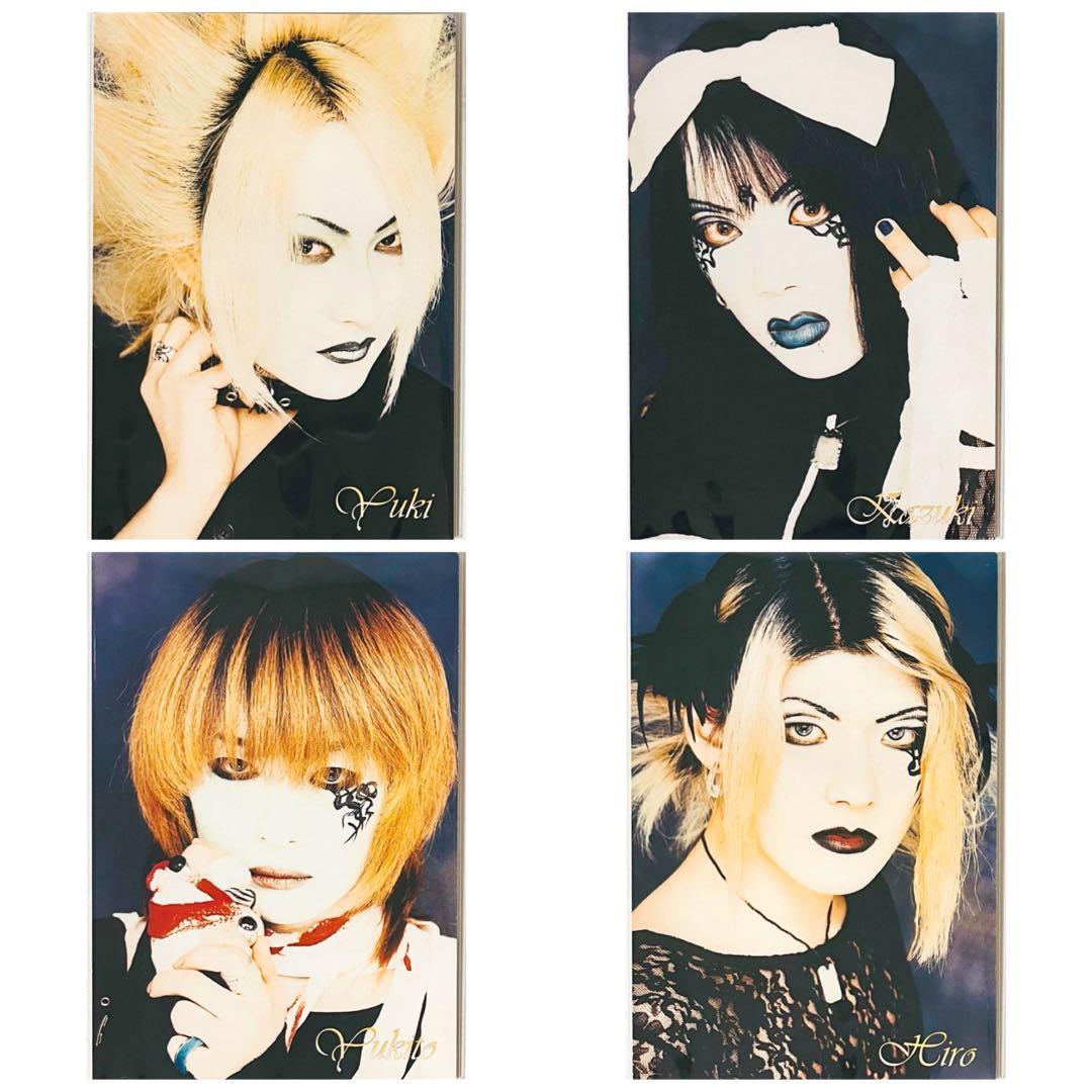 V系★Raphael【集合】Sweet Romance★ポストカード★4点セット V系☆Raphael【集合】Sweet Romance☆ポストカード