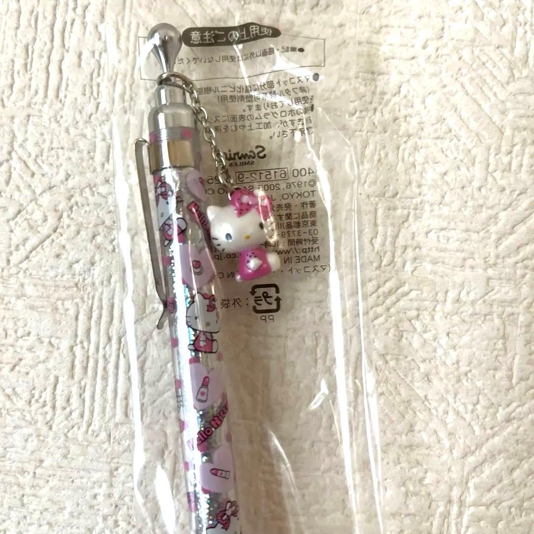 激レア!!ハローキティ シャープペン キラキラ ホログラム 鉛筆チャーム