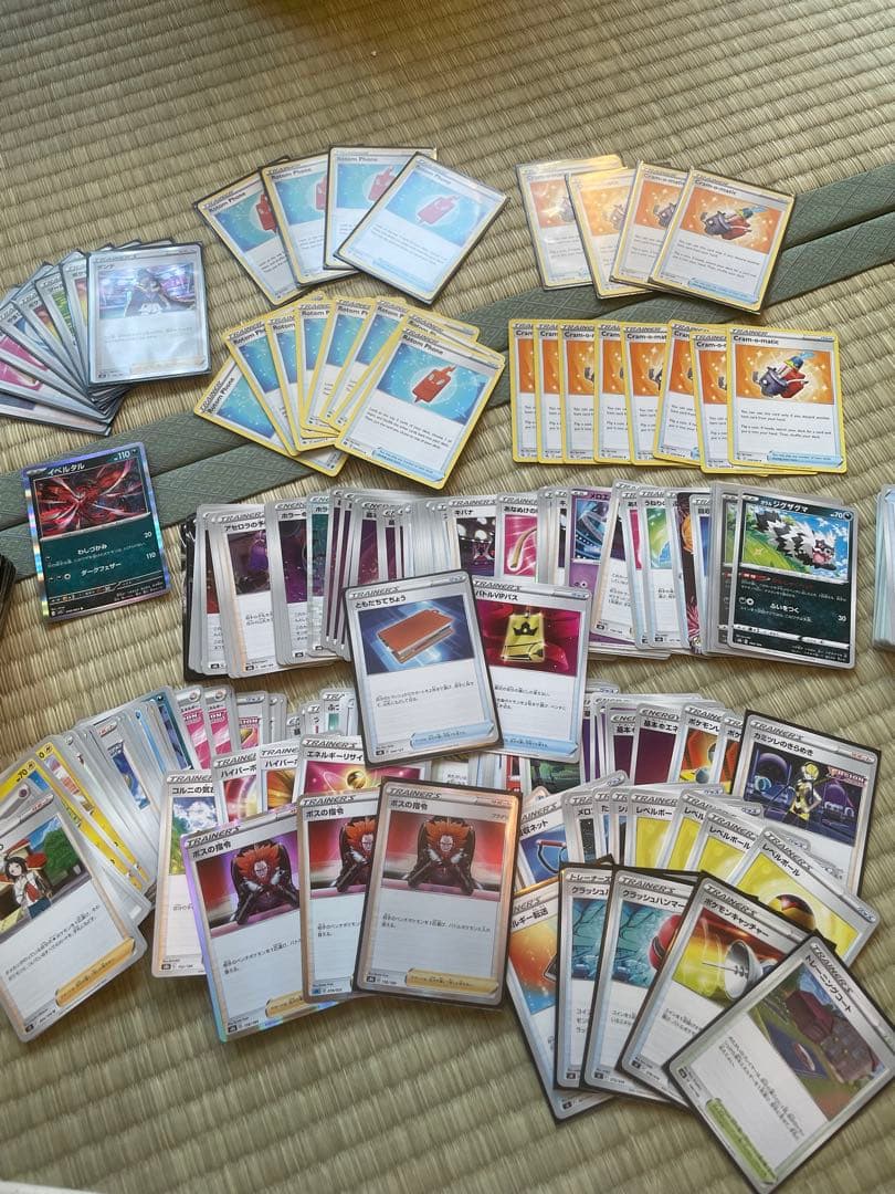 ポケモンカード　ポケカまとめ売り　引退品