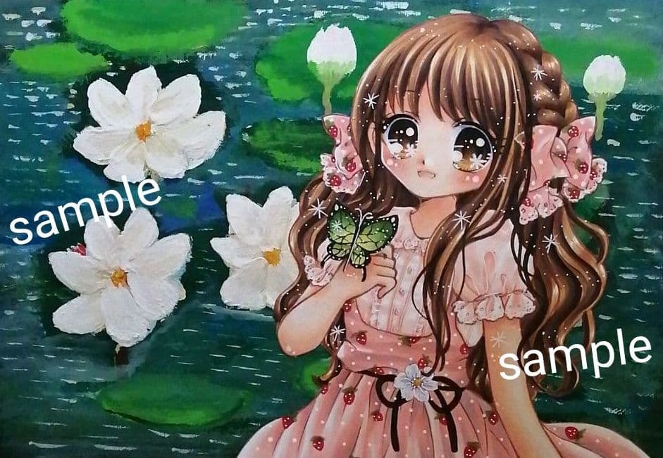 ヒロ爺と姫ちゃんコラボ　３　★父の日　特別コラボ★