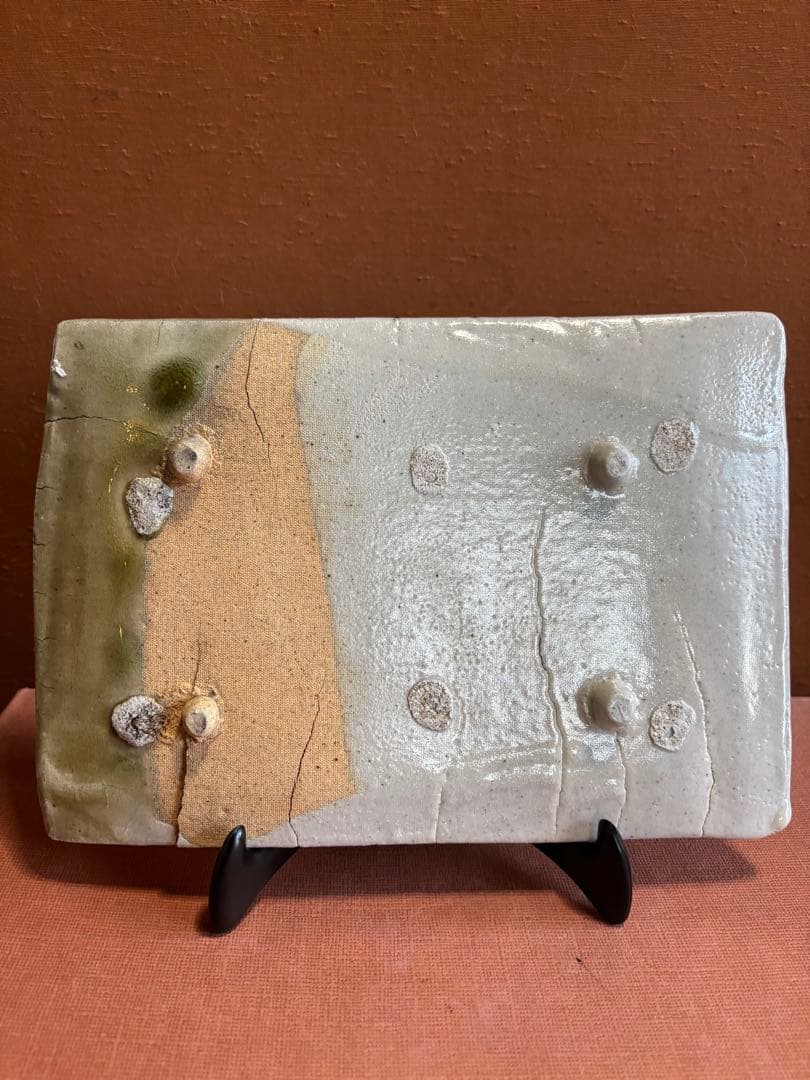 やまちゃん様専用鬼才澤田痴陶人藁灰白黒緑釉雷神文破裂閃光