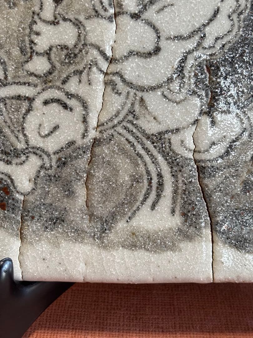 やまちゃん様専用鬼才澤田痴陶人藁灰白黒緑釉雷神文破裂閃光