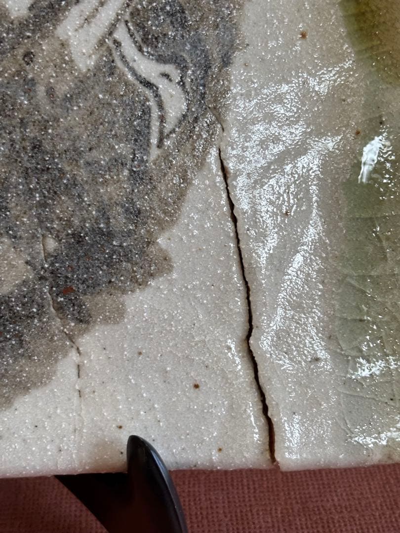 やまちゃん様専用鬼才澤田痴陶人藁灰白黒緑釉雷神文破裂閃光