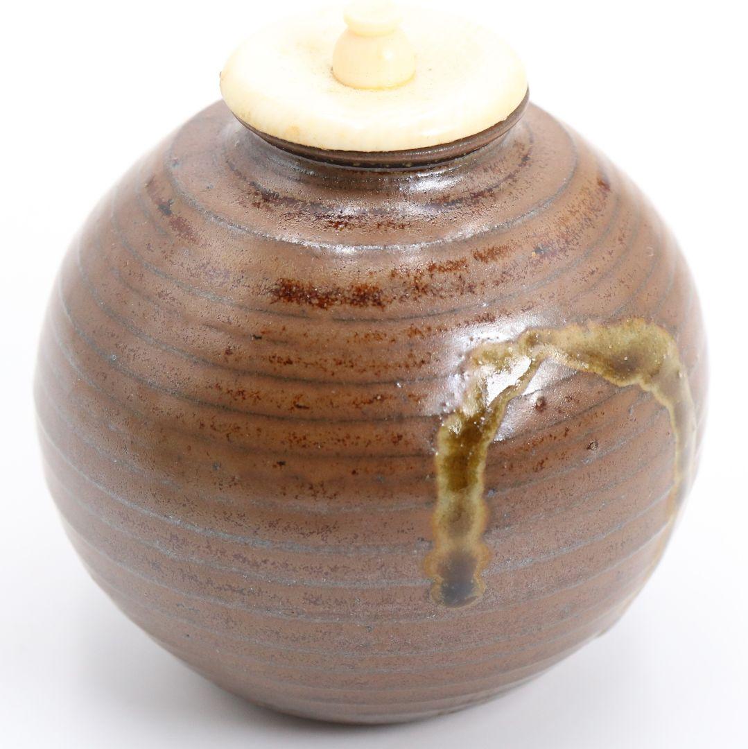 御室窯 柴田孝三作 唐物中興名物 岩城文琳写 茶入 東山緞子仕覆 V906