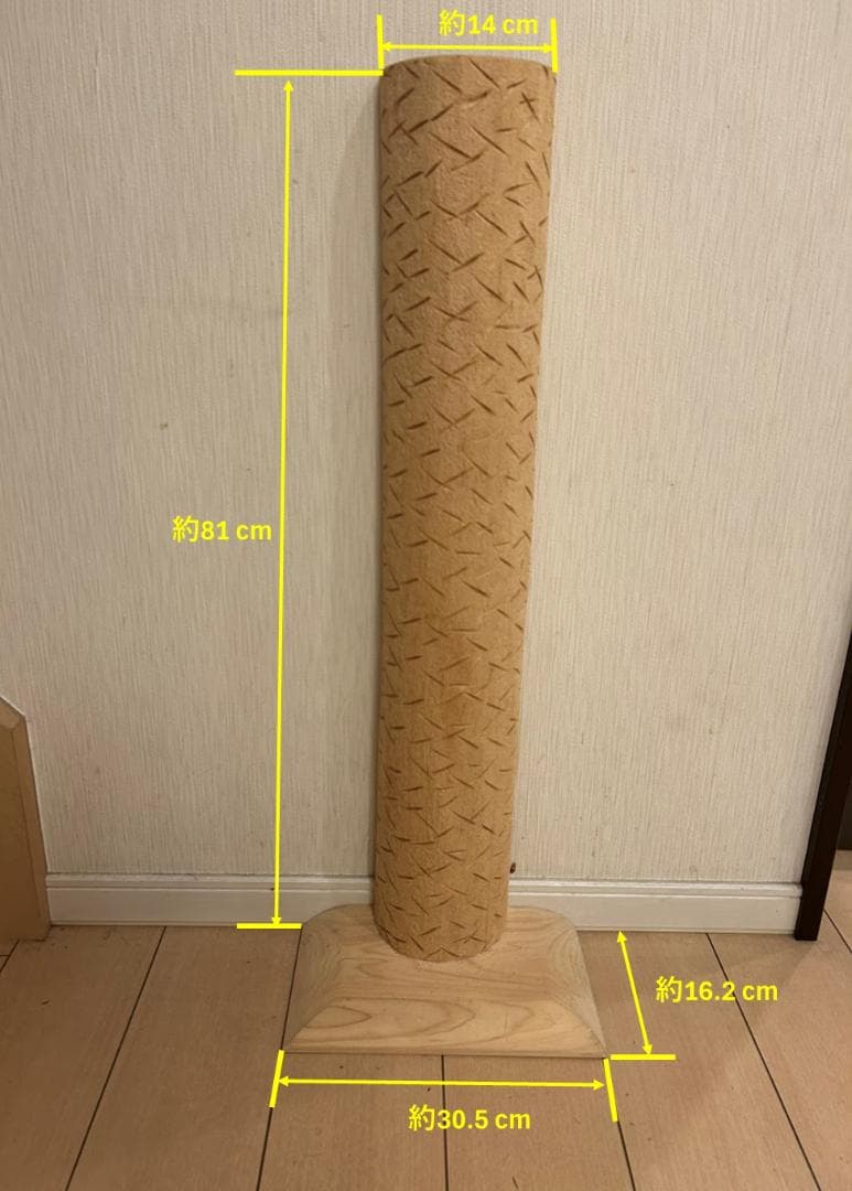 Catlog 2（キャトログ2）本体／猫用健康管理デバイス／半年使用