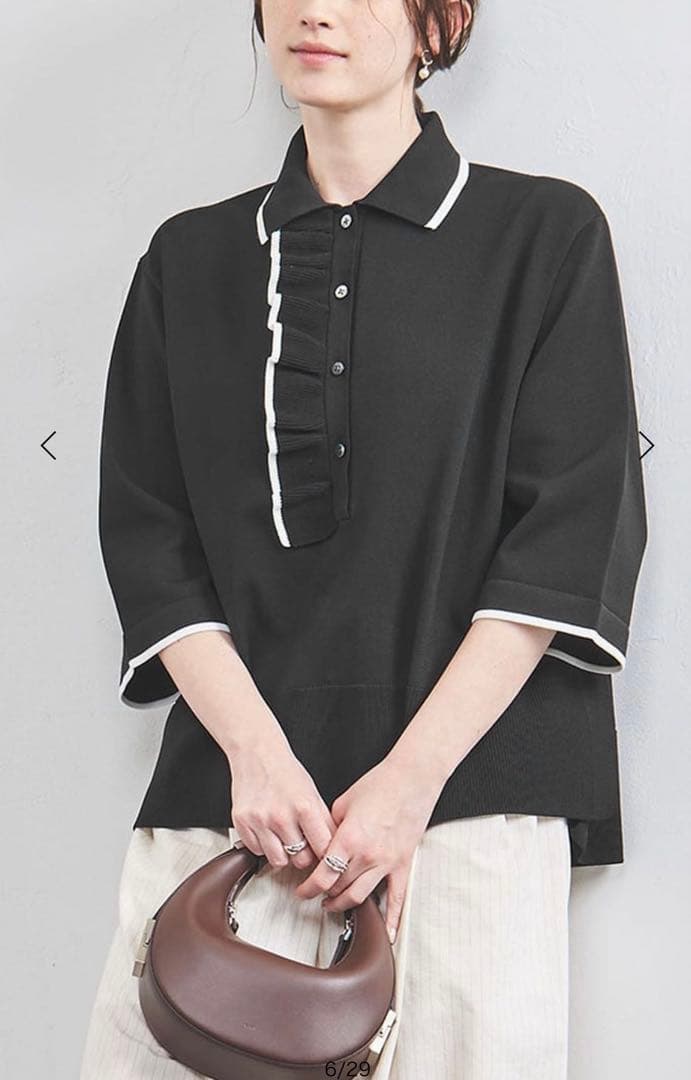 UNITED ARROWS ミニマル フリル ポロニット　黒