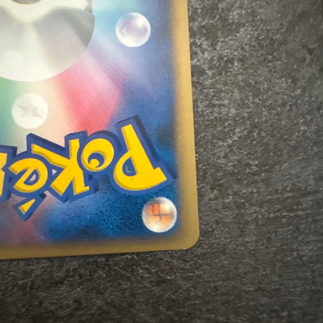 ポケモンカード キラ ブラッキーex 091/106