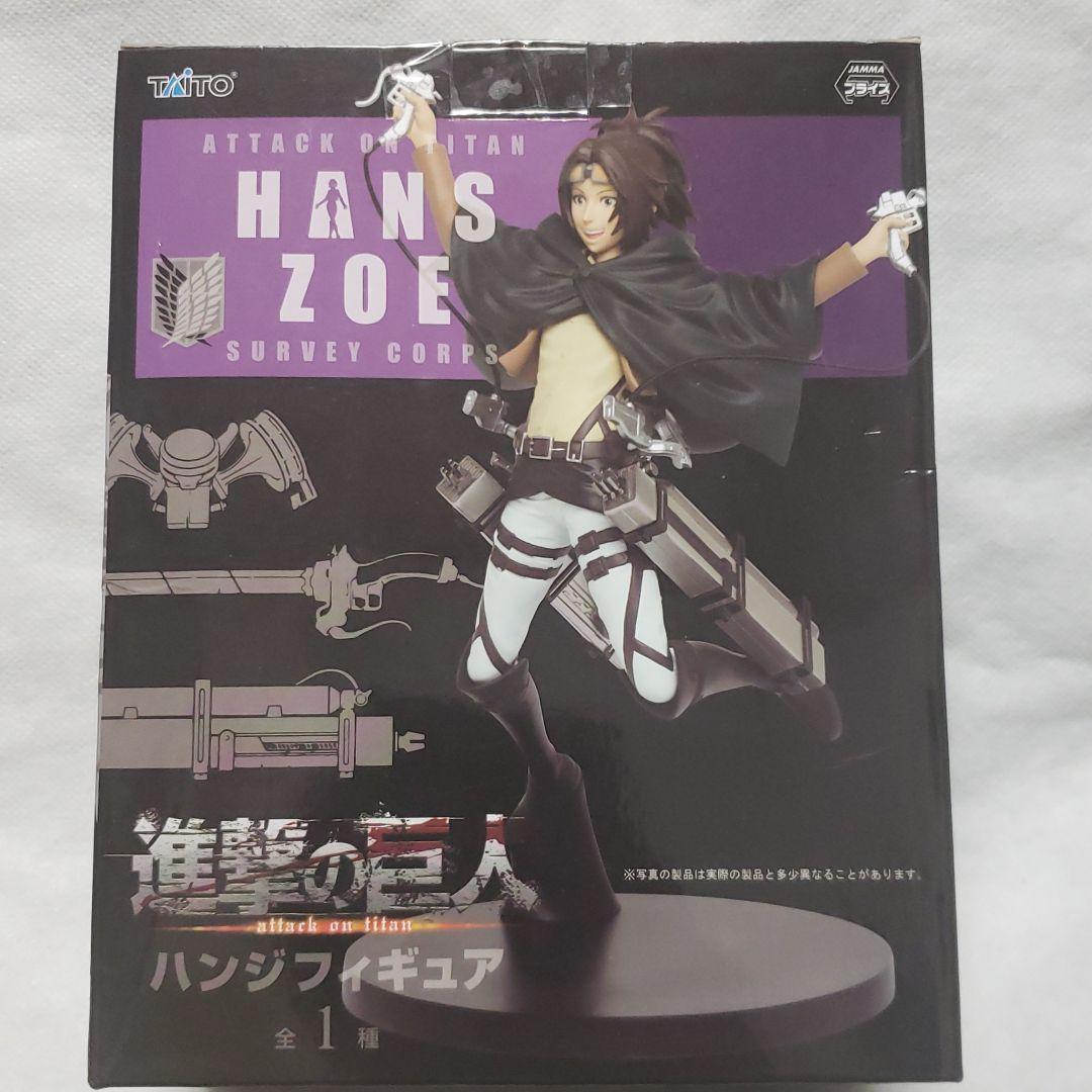 ハンジ フィギュア タイトー 進撃の巨人 新品 未開封 - メルカリ