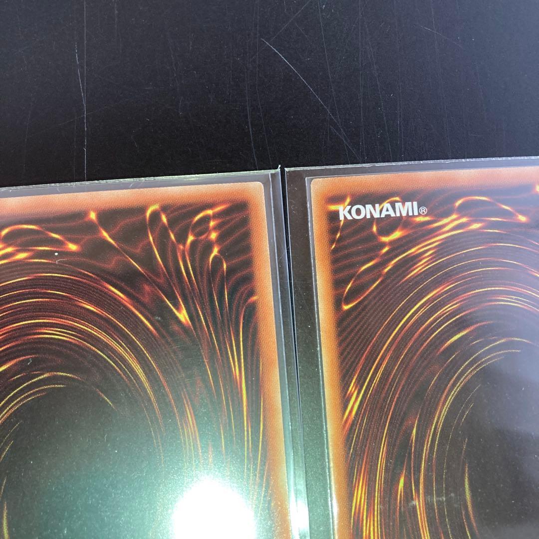 遊戯王　ラッシュデュエル　御三家セット