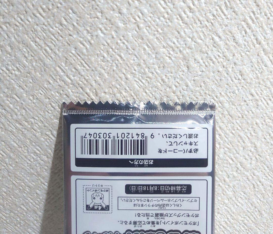 ③ イーブイ　セブンイレブン　プロモ　ポケモンカード