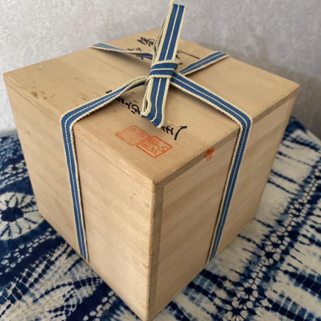 金重陶陽 備前 銘々皿 十客 - メルカリ