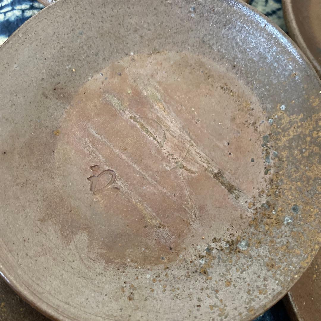 金重陶陽　備前　銘々皿　十客