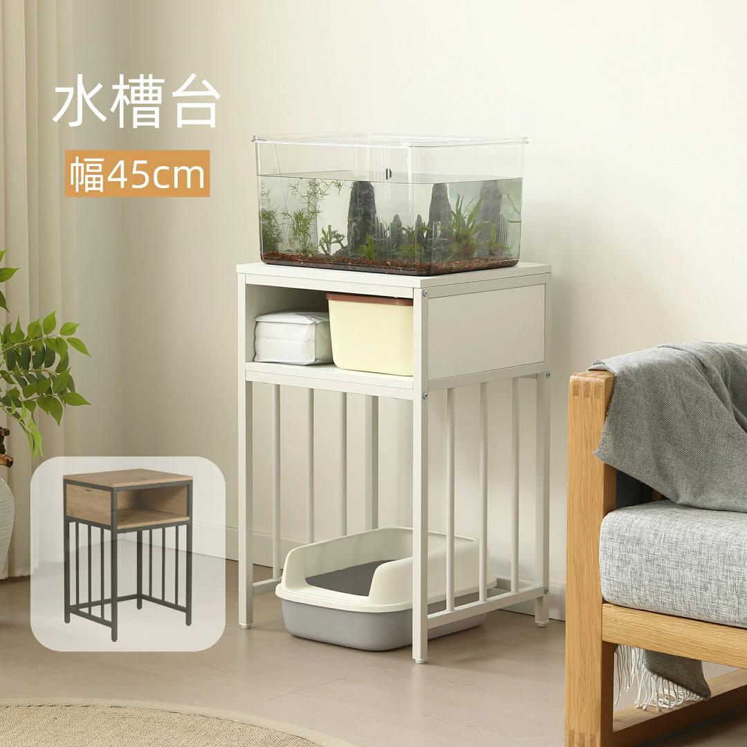 ADA LILY PIPE MINI V-1 & P-1 セット リリィパイプ