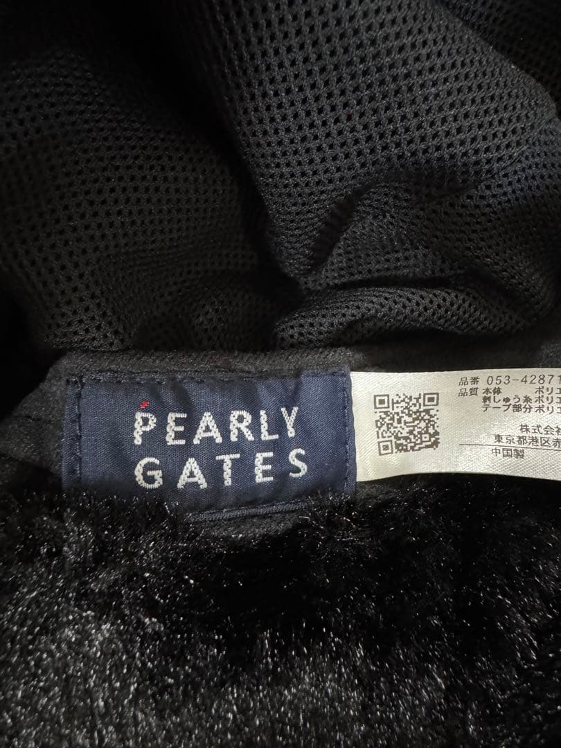 PG フリース耳あて付きニット帽 黒