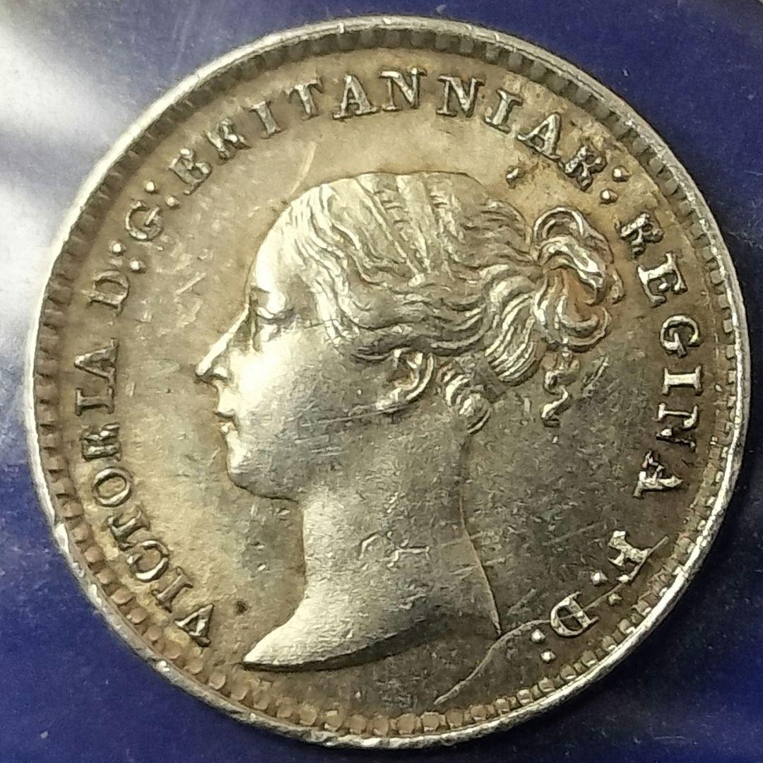 美品❗️イギリス1ペニー銀貨（マウンディ銀貨）1862年※ダブル