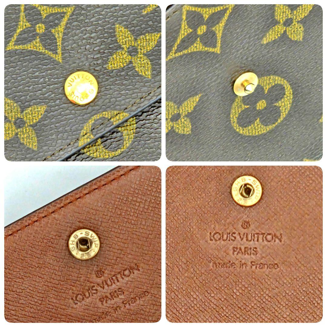 ルイヴィトン ポルトトレゾール インターナショナル 三つ折り 長財布 モノグラム