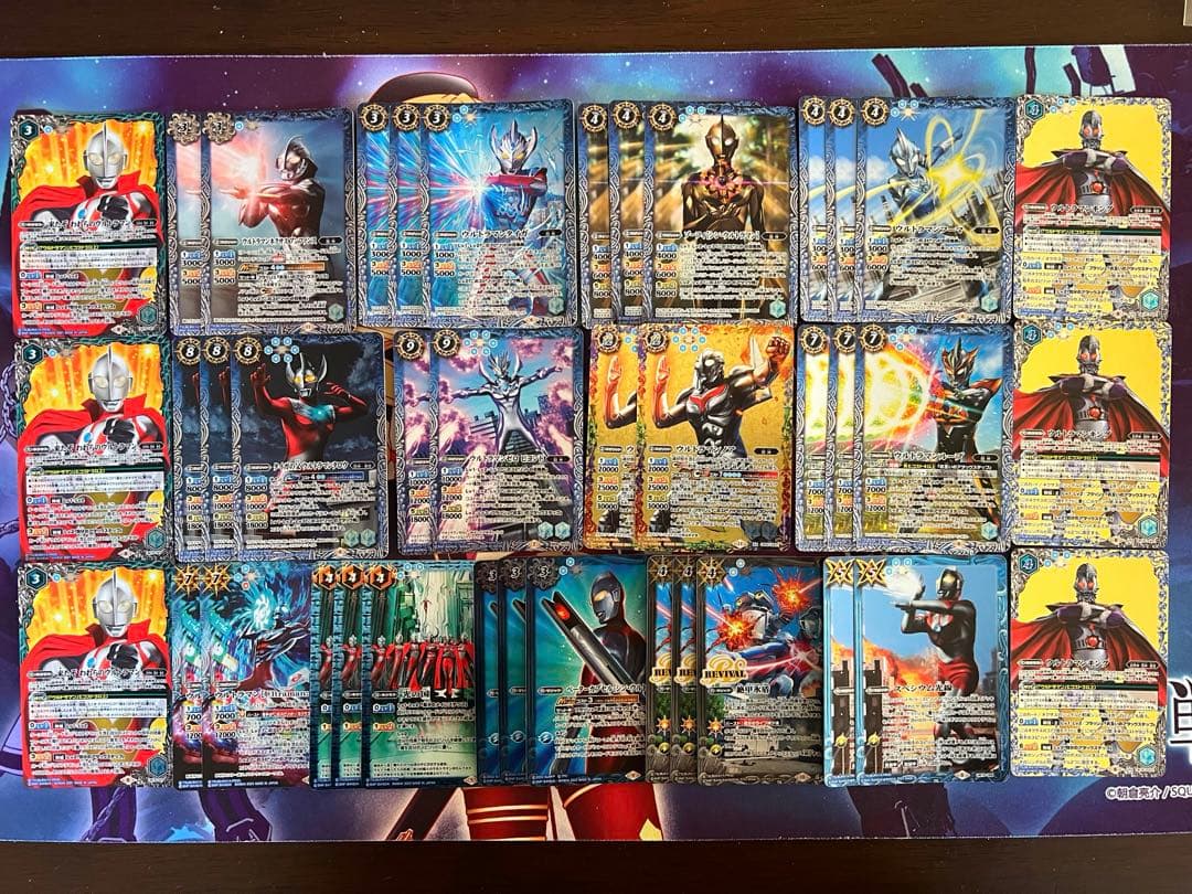 赤 烈火 幸村 転醒X以下 3コン 20種60枚 天地転世