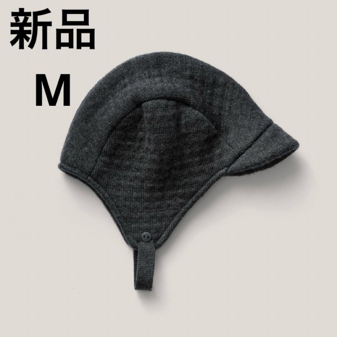 Soor Ploom Canary Cap Soot / M