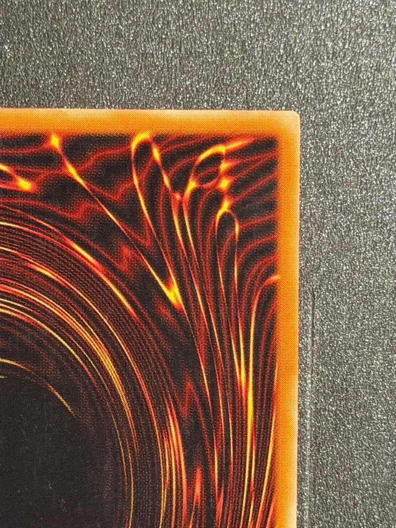 【極美品】遊戯王　カオス・ソルジャー－開闢の使者－　レリーフ