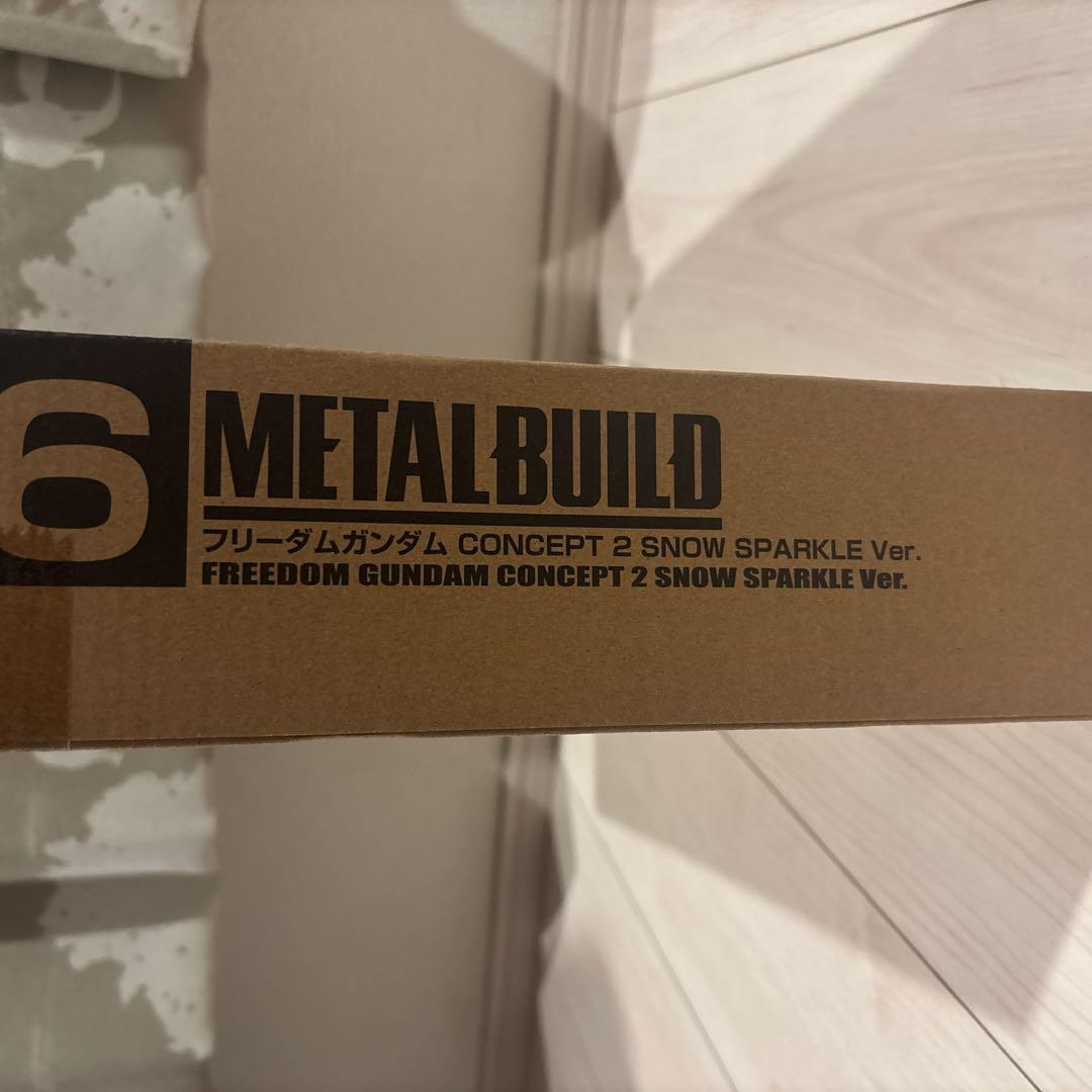 新品未開封　メタルビルド　フリーダムガンダム　 SPARKLE Ver.