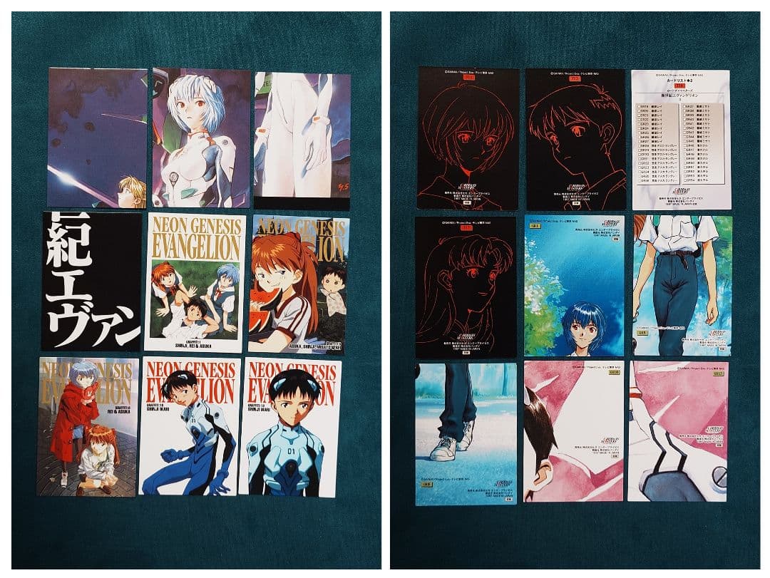 カードダスマスターズ 新世紀エヴァンゲリオン 第弐集 ノーマル76枚 初版