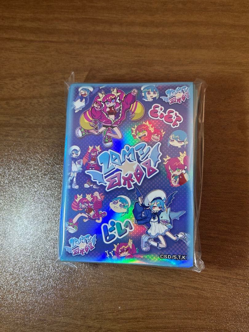 遊戯王 イビルツイン（ライブツイン）公式サプライ3点まとめセット