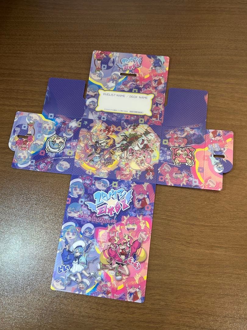 遊戯王 イビルツイン（ライブツイン）公式サプライ3点まとめセット