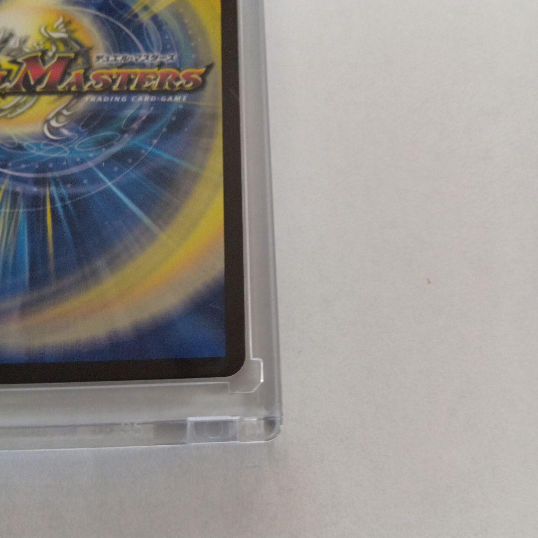 漆黒の深淵ジャシン帝 シークレット 技の王道