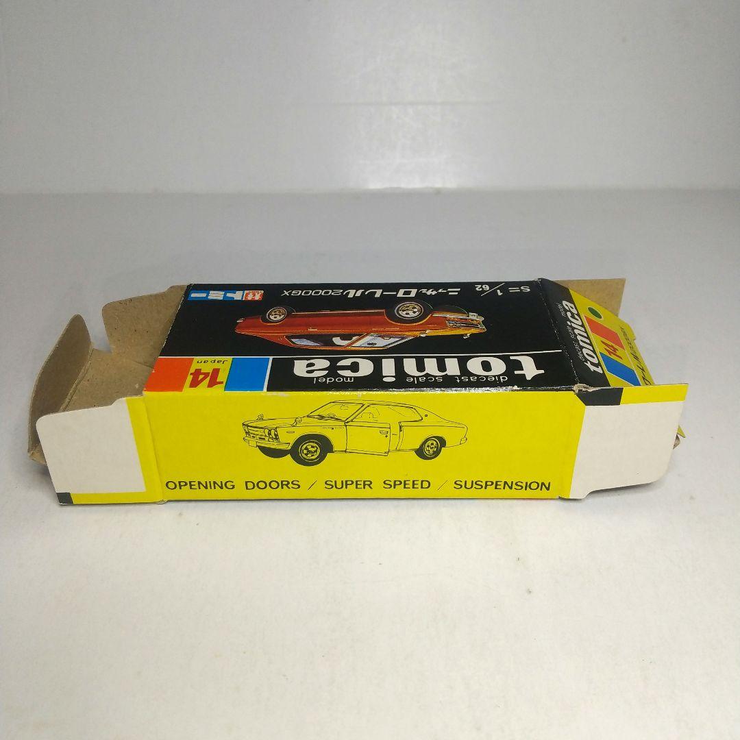 (3754)トミカ 黒箱 日本製 ニッサン ローレル 2000GX 1Fホイール