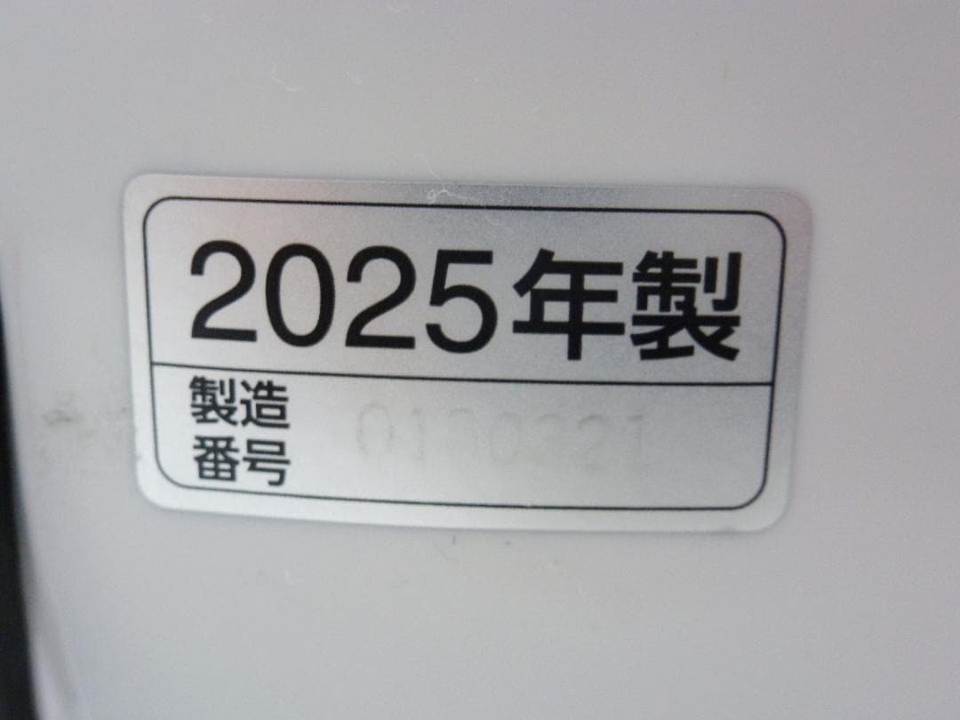 象印 ZOJIRUSHI 電気ポット 5.0L CD-PB50AM 25年製