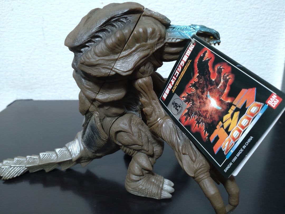 【タグ付】 オルガ ムービーモンスターシリーズ ゴジラ 怪獣 1999 ソフビ