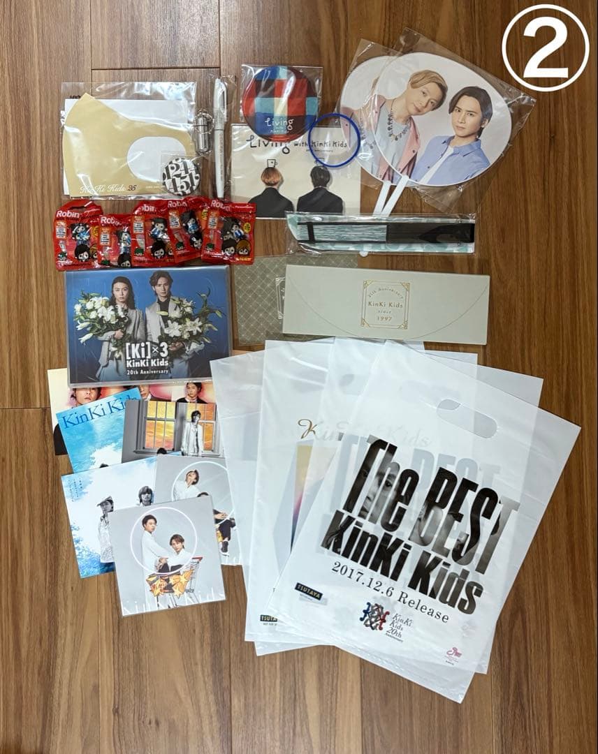 KinKi Kids グッズ 特典 非売品 まとめ売り - メルカリ