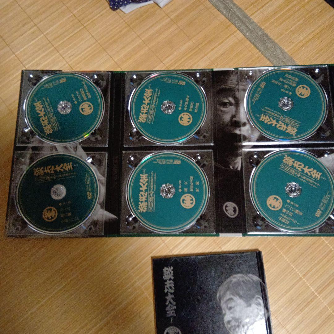 談志大全　 DVD　上