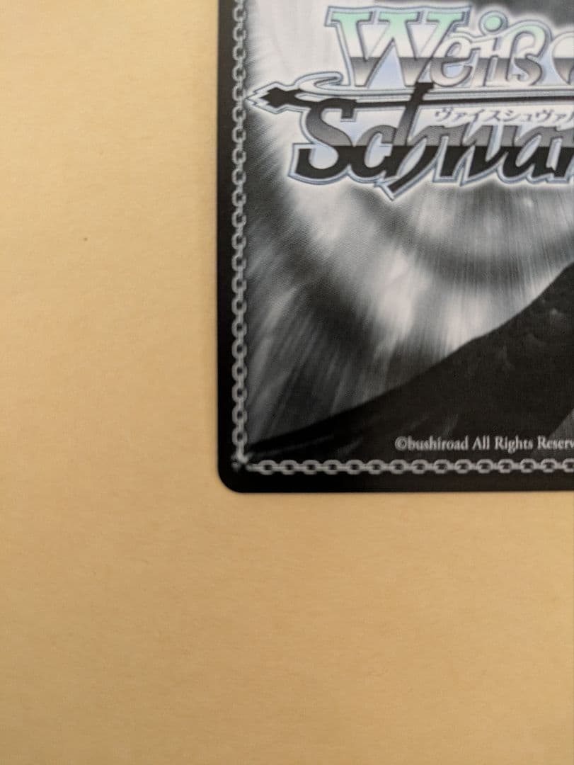 ヴァイスシュヴァルツ ごちうさ　ココア・グリード SP