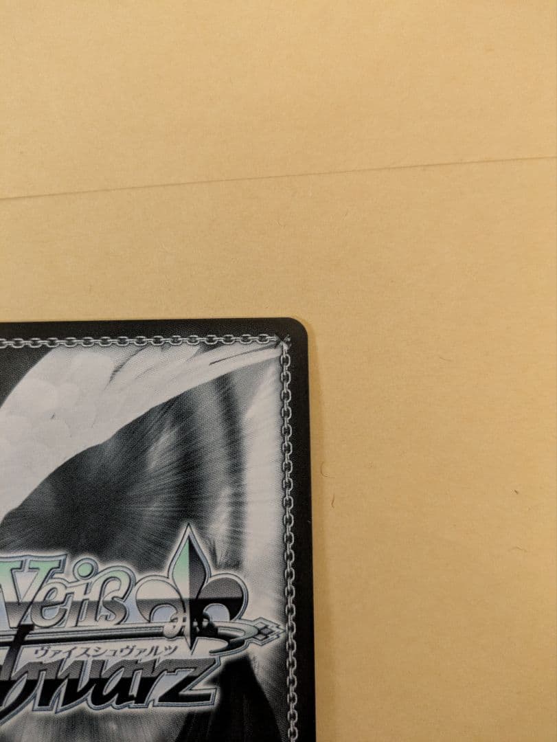 ヴァイスシュヴァルツ ごちうさ　ココア・グリード SP