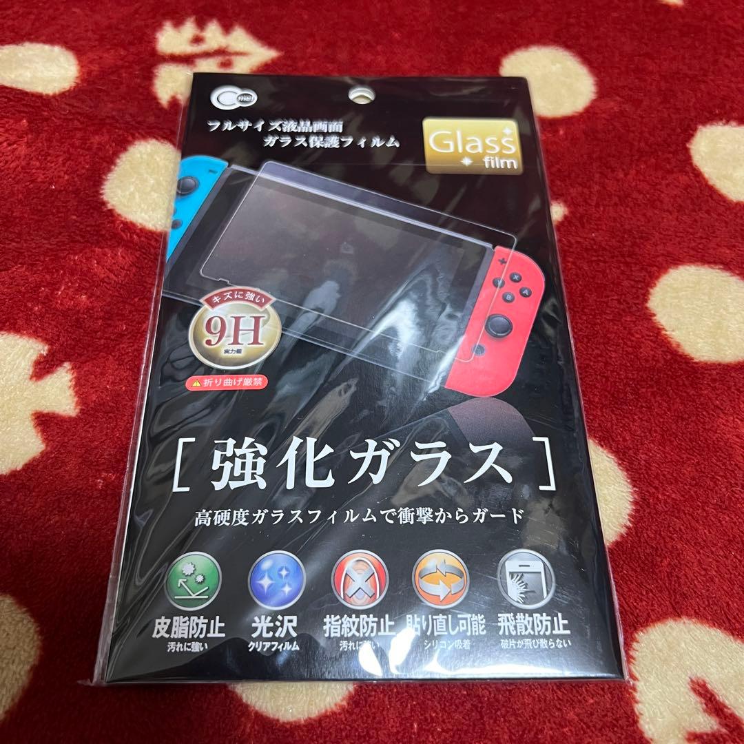Nintendo Switch グレー 本体（中古）