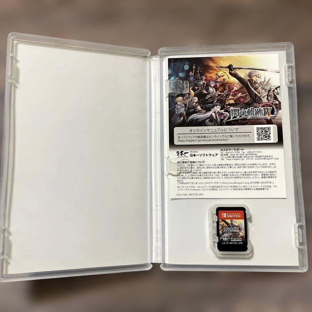 Switch英雄伝説 閃の軌跡3、4セット