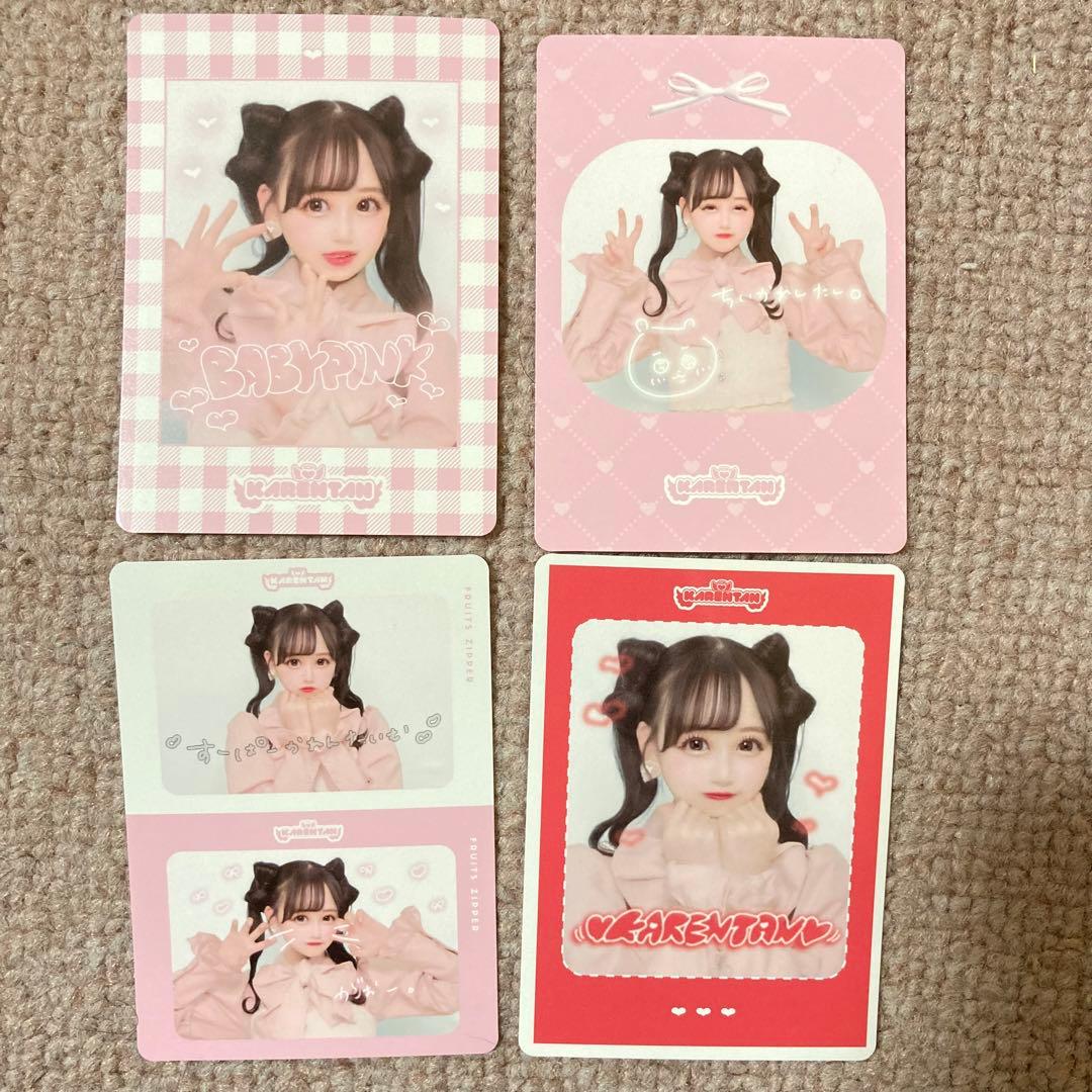 松本かれん トレカ セット 生誕祭2024 FRUITS ZIPPER - メルカリ