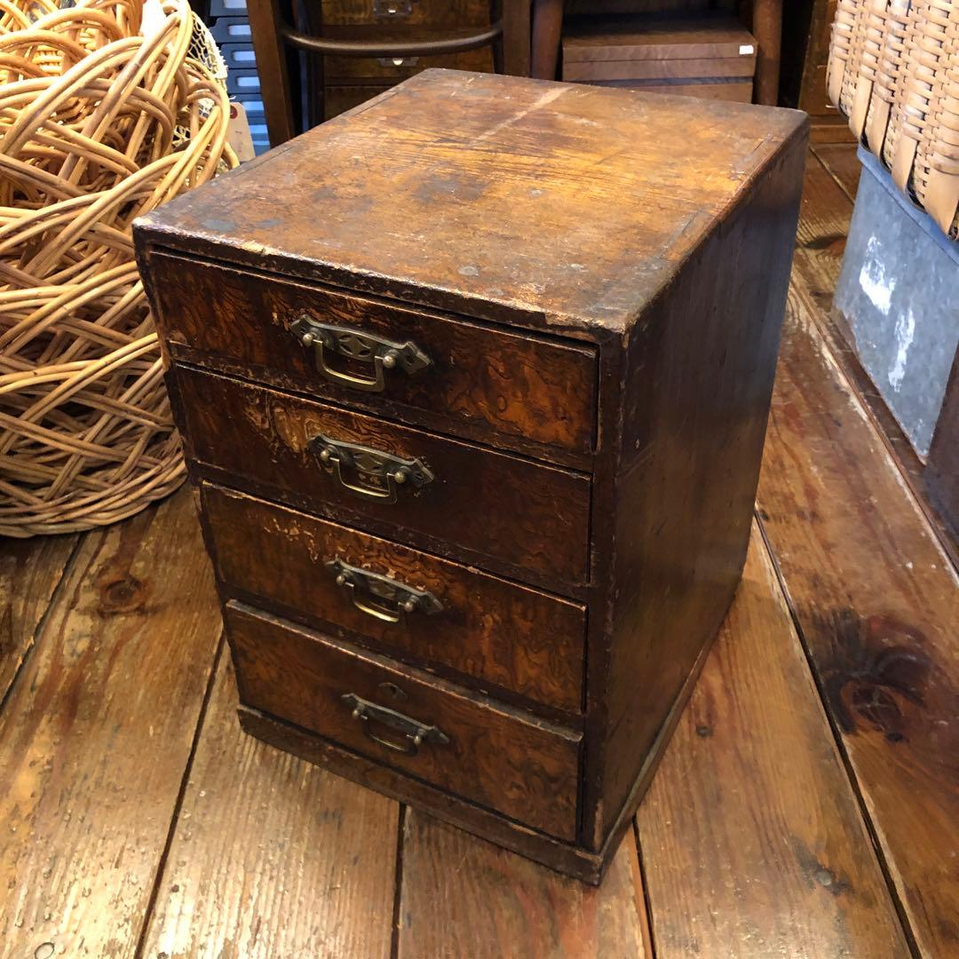 ビンテージ 小引き出し 4段 古家具 古道具