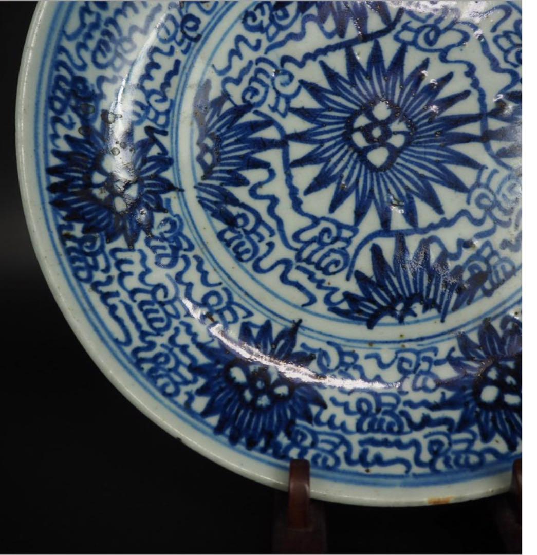 送料無料本物保証清時代嘉慶道光染付/青華大皿径25cm