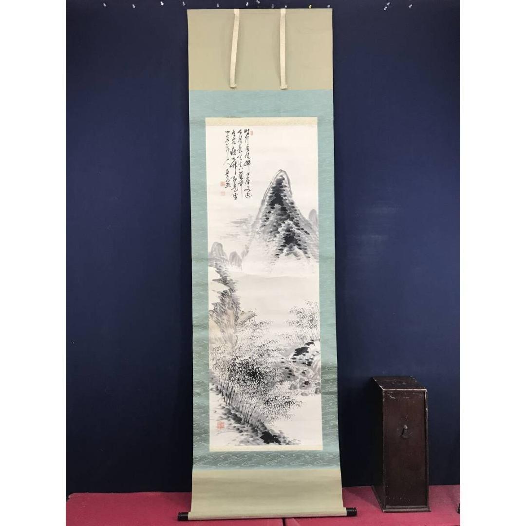 真作 田能村直入 山水人物図画賛 名家伝来 AK 492 検索:武道 大日本