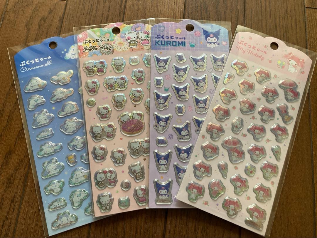 BeneBene 折りたたみ三輪車 4way キッズバイク 手押しハンドル付き