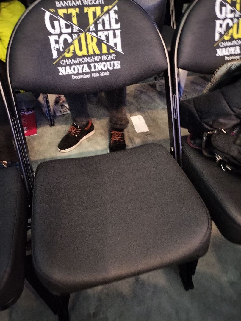 井上尚弥世界バンタム級4団体統一戦 vsポールバトラー プレミアム