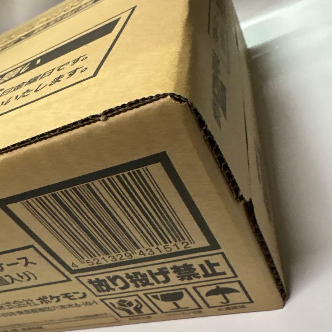 新品未開封　ポケモンカードゲーム インフェルノX 1カートン