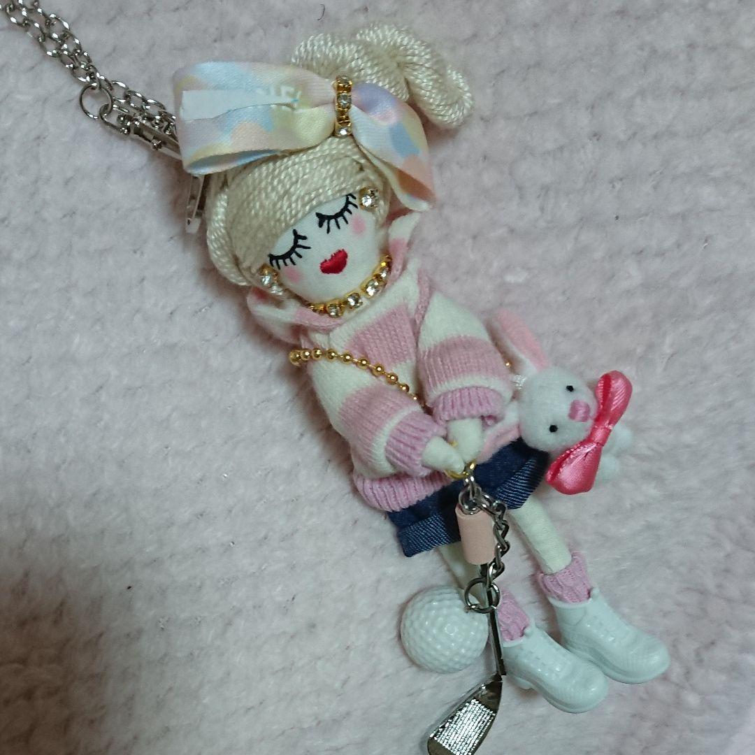 d*7様 オファー メタルファイトベイブレードギャラクシーペガシスDX&