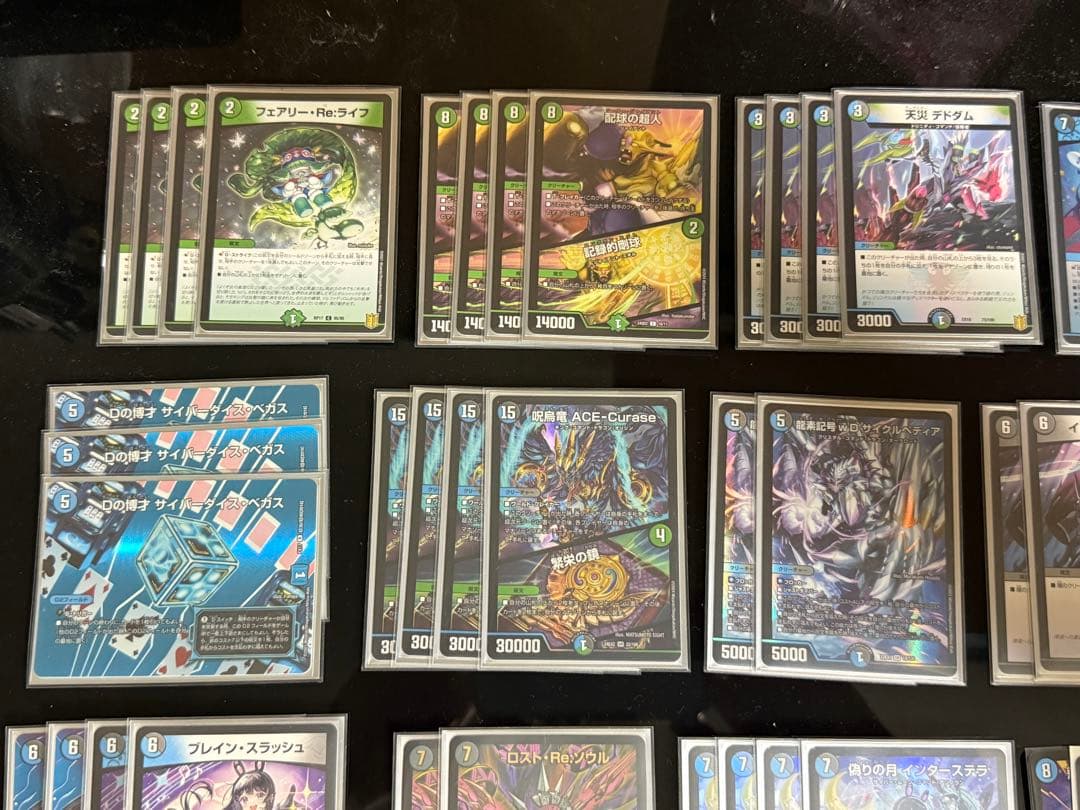 アナカラーインターステラ デッキ+マルルティンパニステラ追加